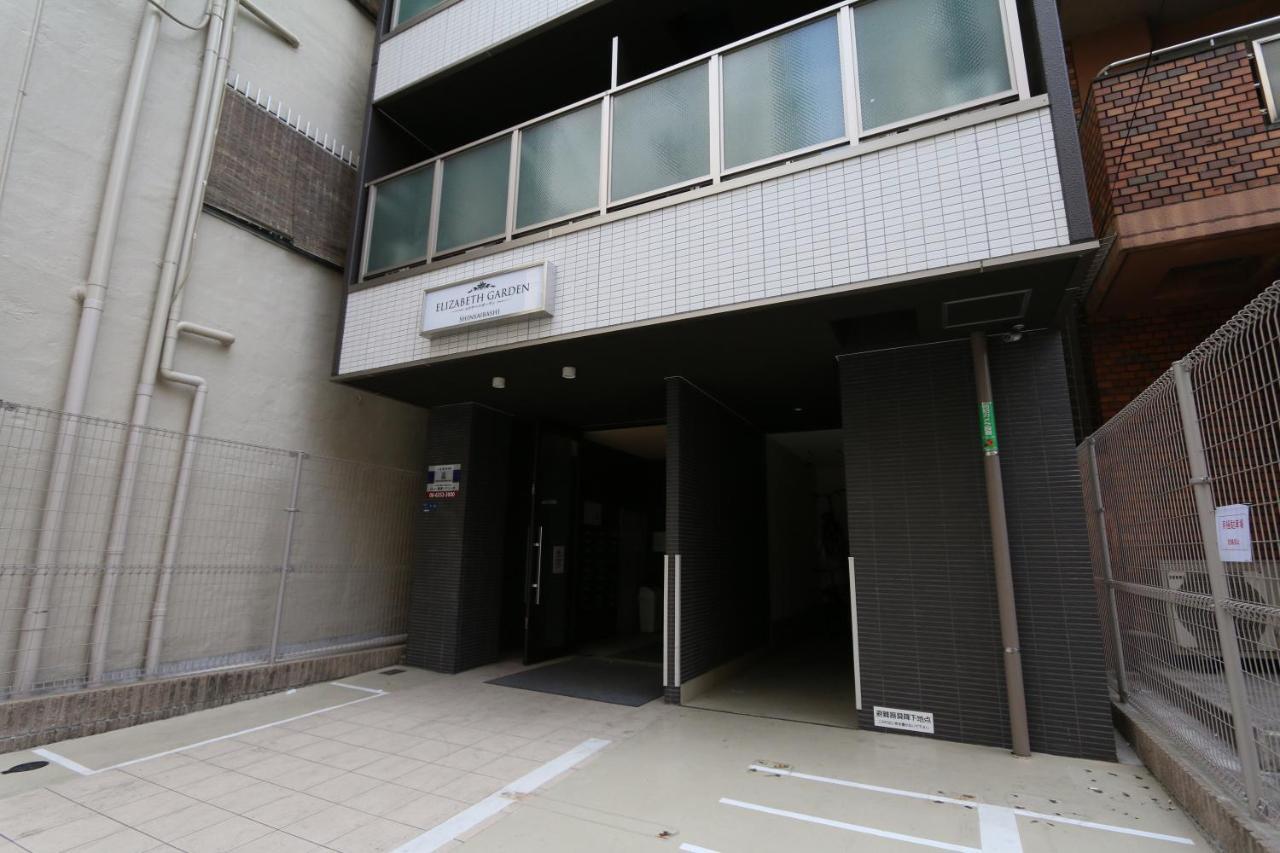 Ferienwohnung Elizabeth Garden Shinsaibashi Ōsaka Exterior foto